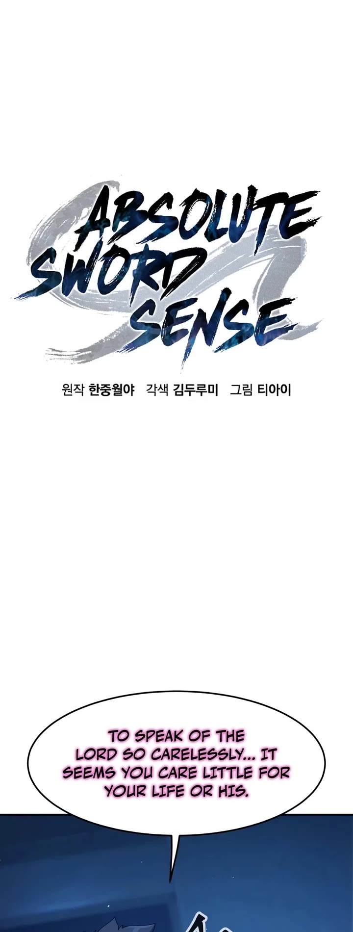 Absolute Sword Sense Chapter 192 page 20 - Chapter 192