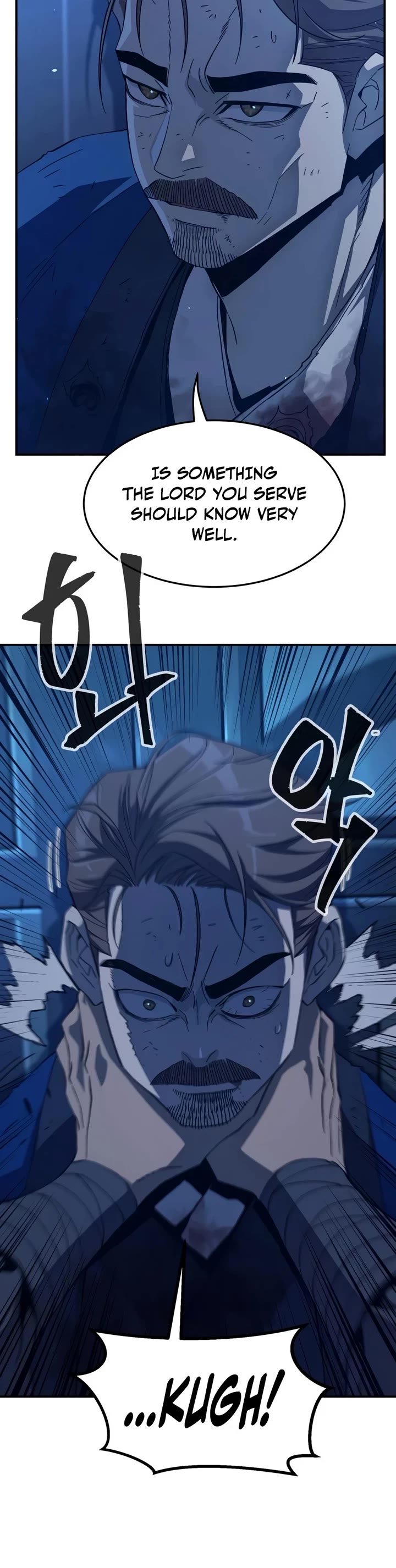 Absolute Sword Sense Chapter 192 page 22 - Chapter 192