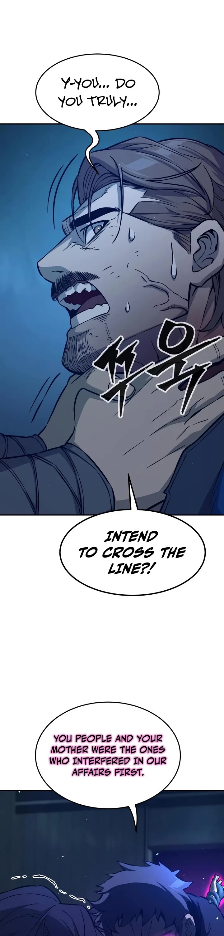 Absolute Sword Sense Chapter 192 page 23 - Chapter 192