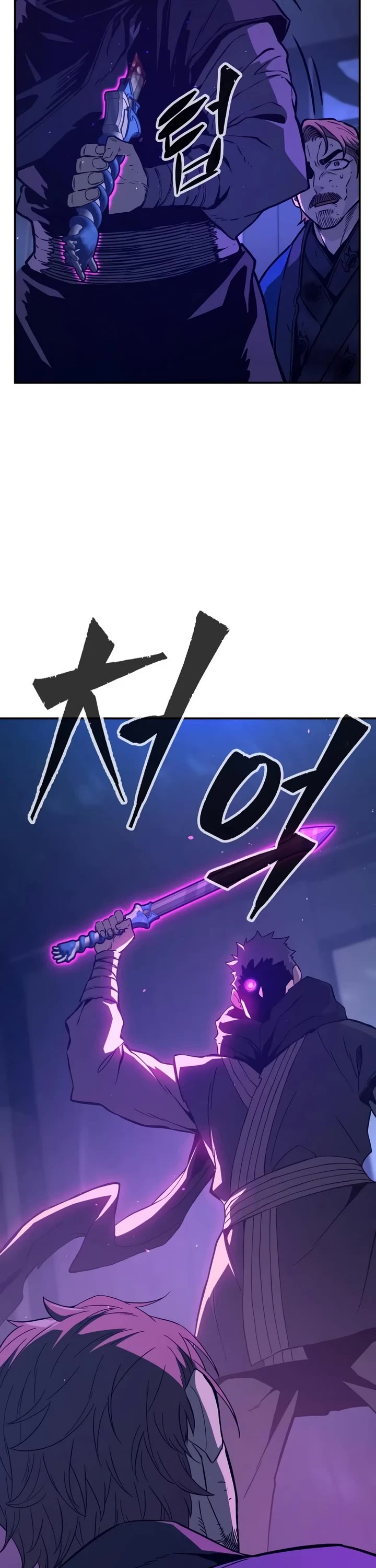 Absolute Sword Sense Chapter 192 page 41 - Chapter 192