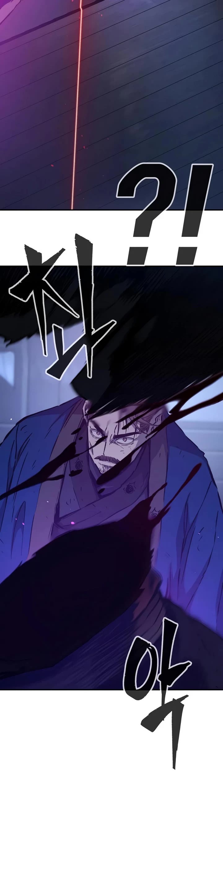 Absolute Sword Sense Chapter 192 page 45 - Chapter 192