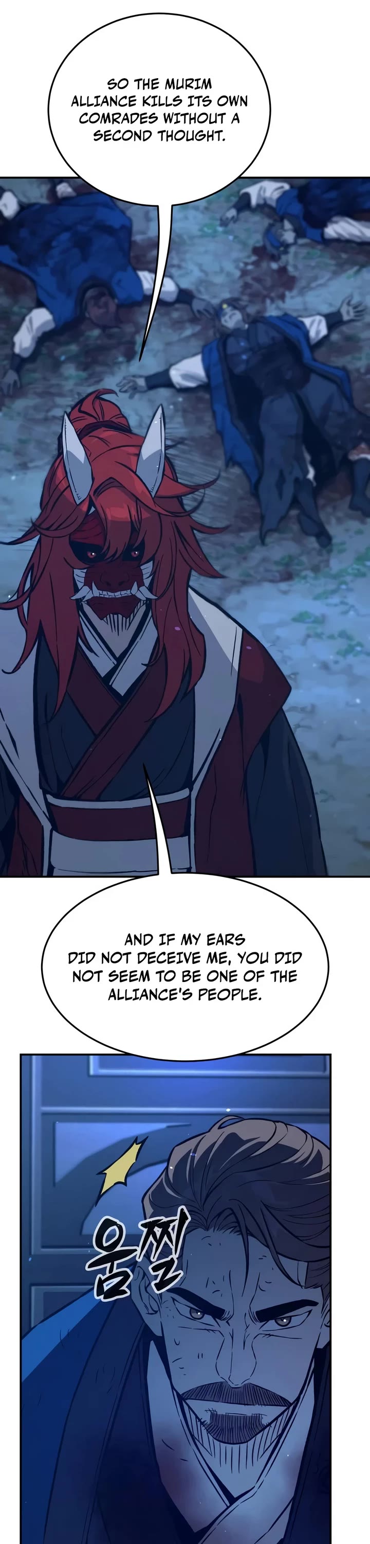 Absolute Sword Sense Chapter 192 page 51 - Chapter 192
