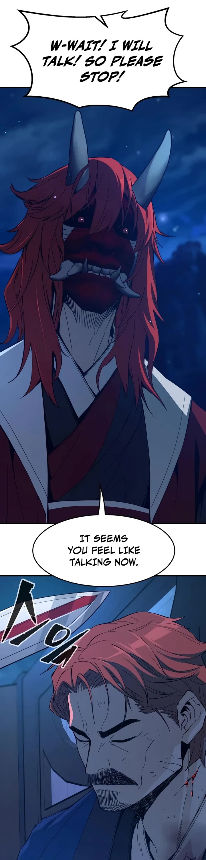 Absolute Sword Sense Chapter 192 page 56 - Chapter 192