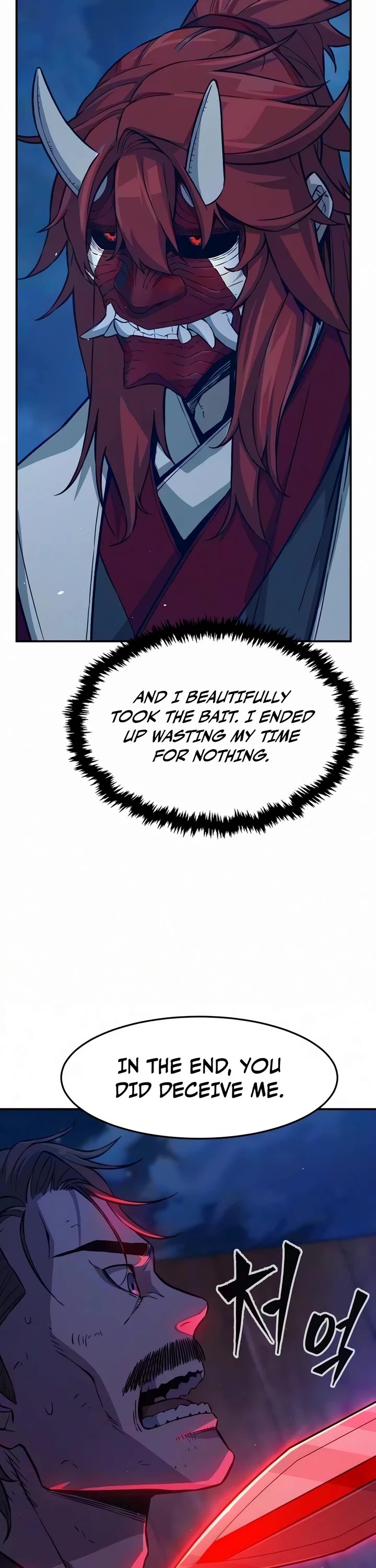 Absolute Sword Sense Chapter 193 page 6 - Chapter 193