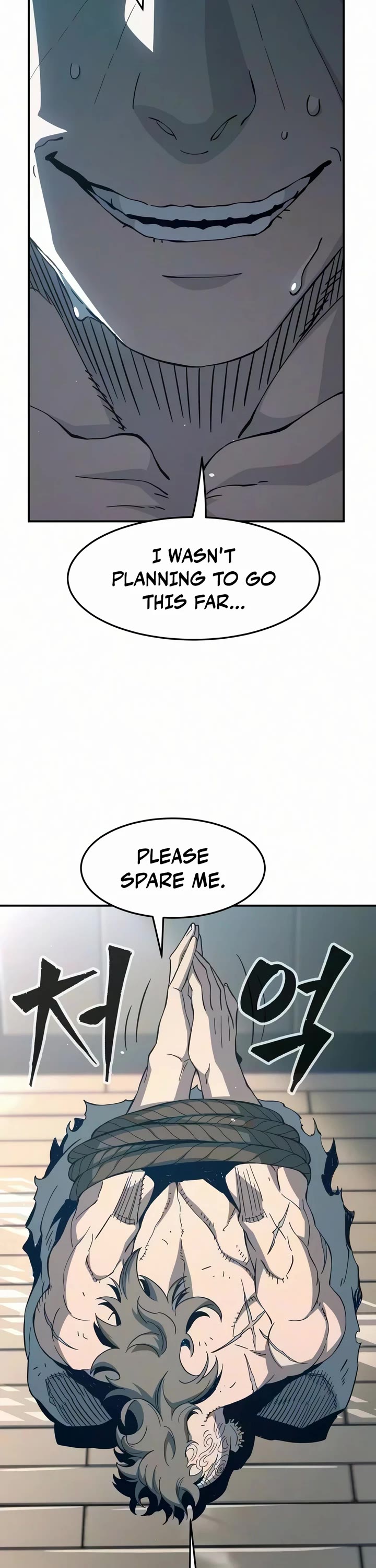 Absolute Sword Sense Chapter 193 page 61 - Chapter 193