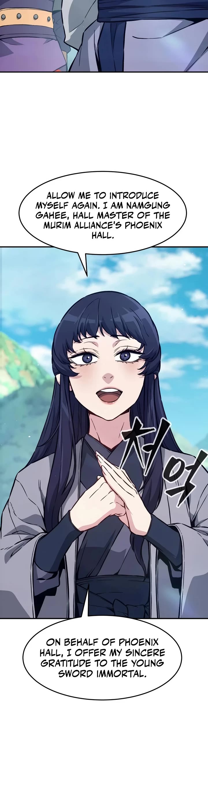 Absolute Sword Sense Chapter 194 page 34 - Chapter 194