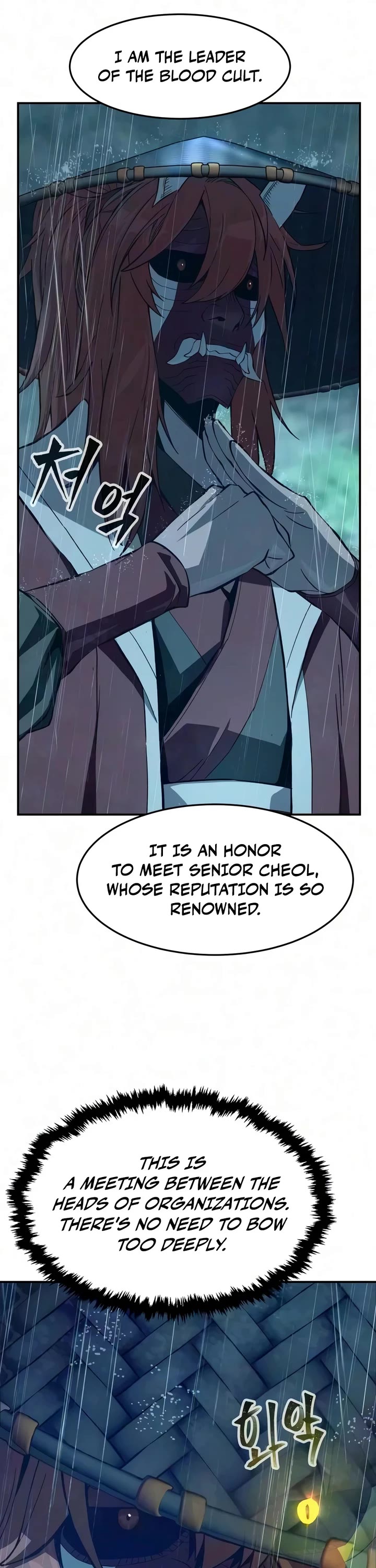 Absolute Sword Sense Chapter 195 page 29 - Chapter 195