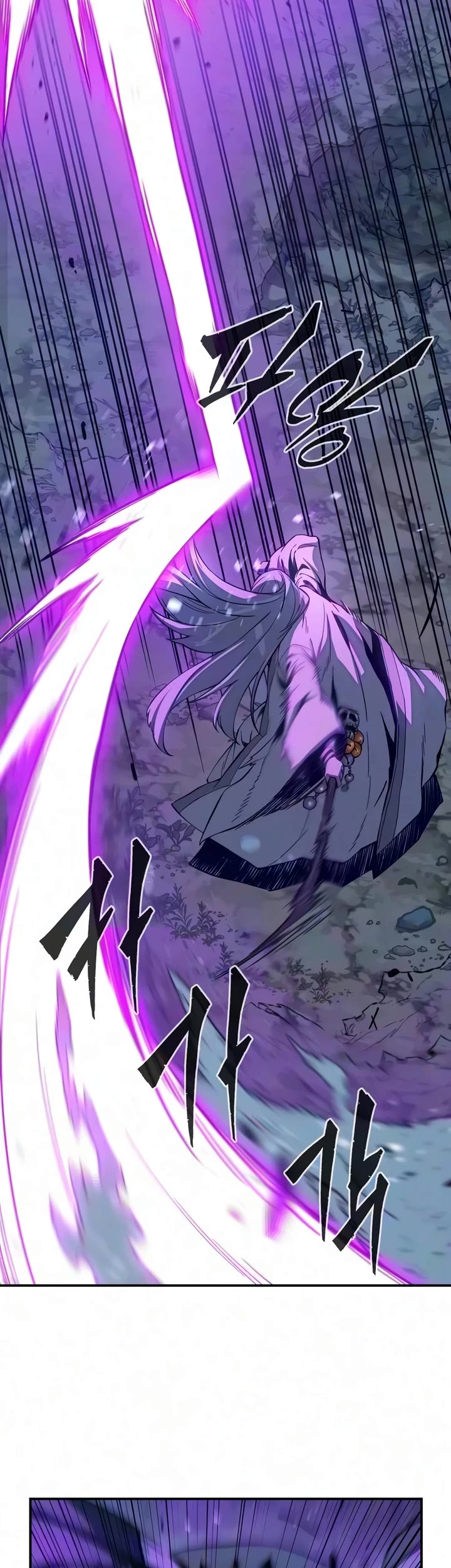 Absolute Sword Sense Chapter 197 page 27 - Chapter 197