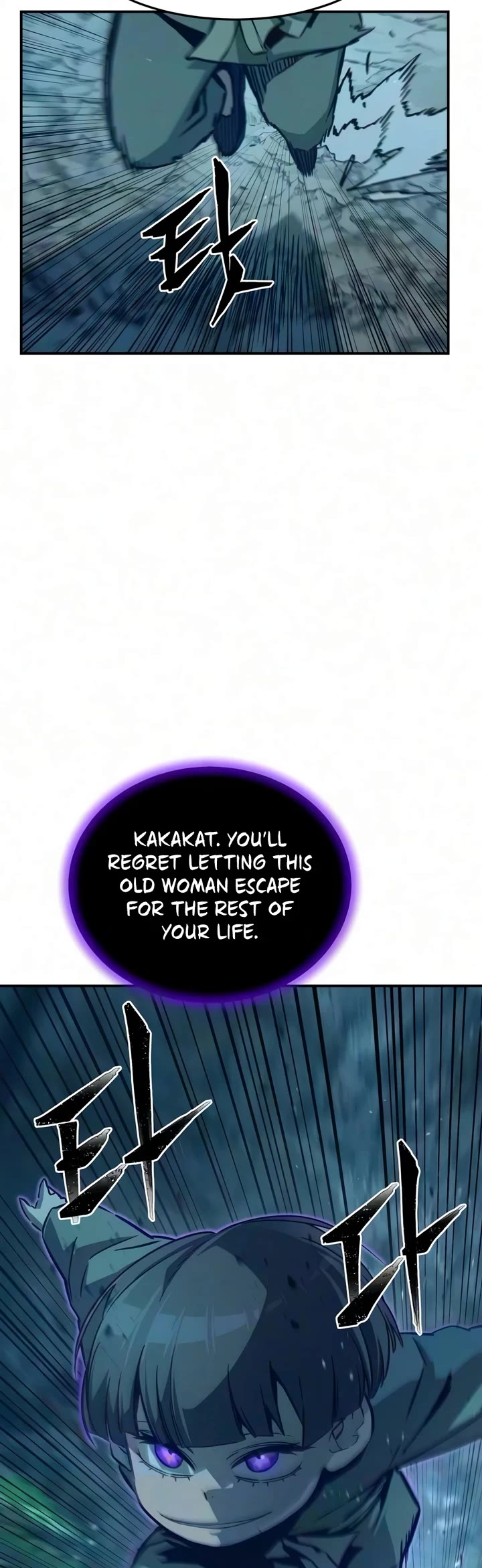 Absolute Sword Sense Chapter 197 page 53 - Chapter 197
