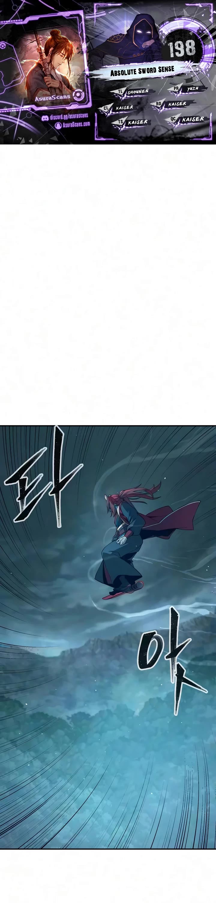 Absolute Sword Sense Chapter 198 page 1 - Chapter 198