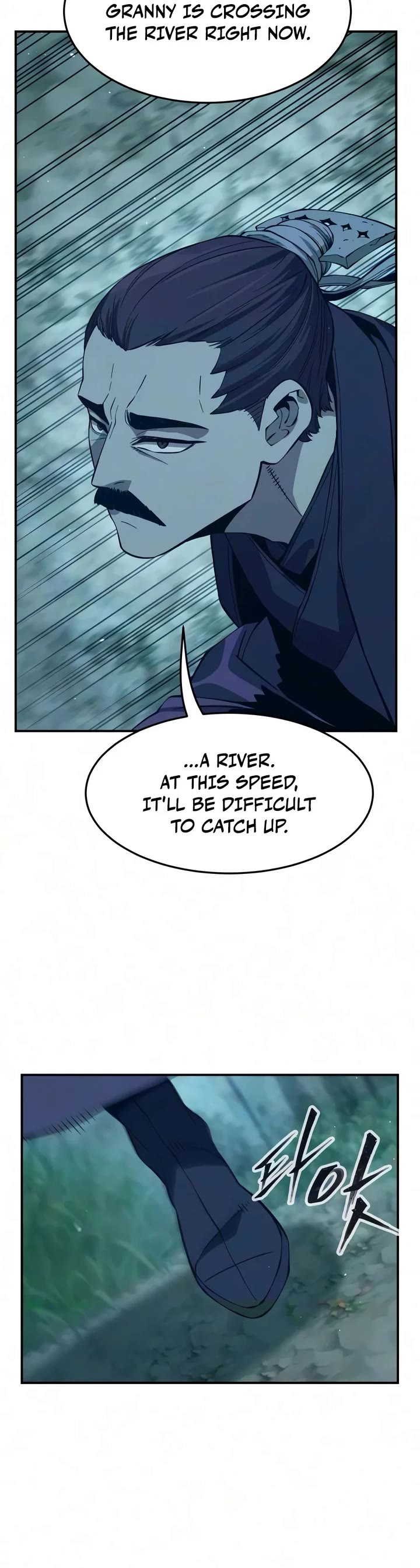Absolute Sword Sense Chapter 198 page 6 - Chapter 198