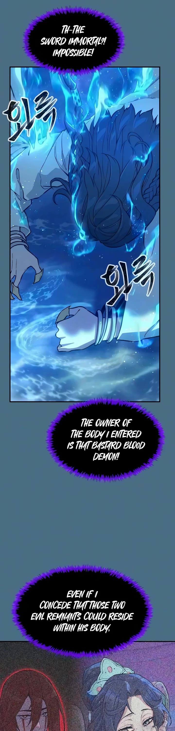 Absolute Sword Sense Chapter 199 page 18 - Chapter 199