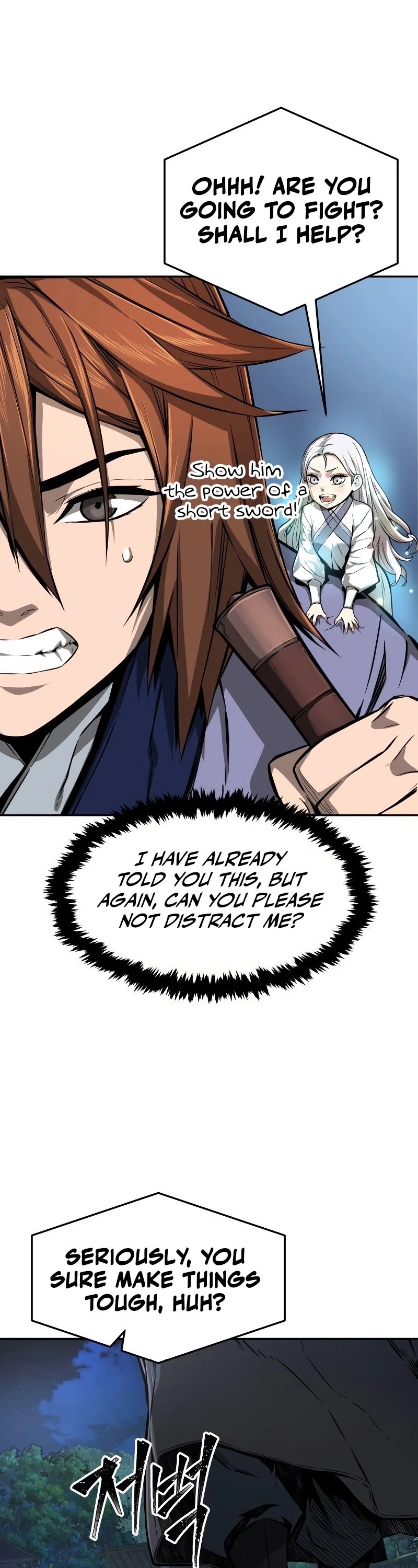 Absolute Sword Sense Chapter 2 page 14 - Chapter 2