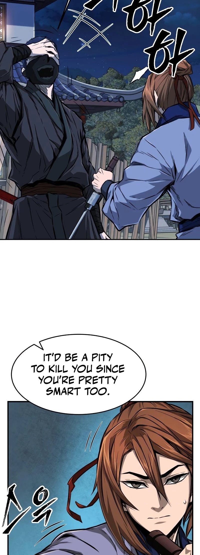 Absolute Sword Sense Chapter 2 page 20 - Chapter 2