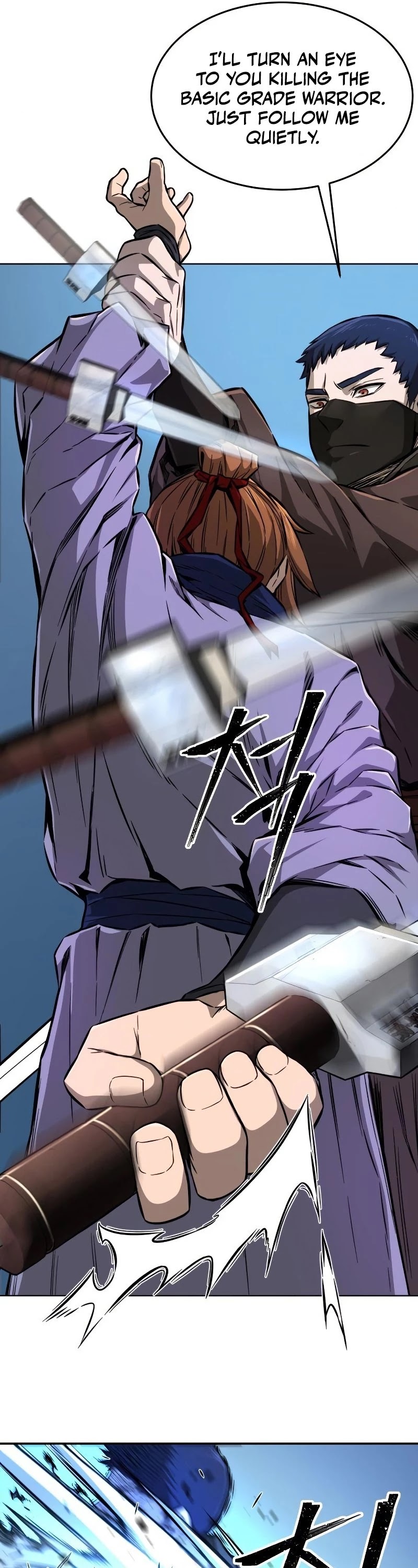 Absolute Sword Sense Chapter 2 page 27 - Chapter 2