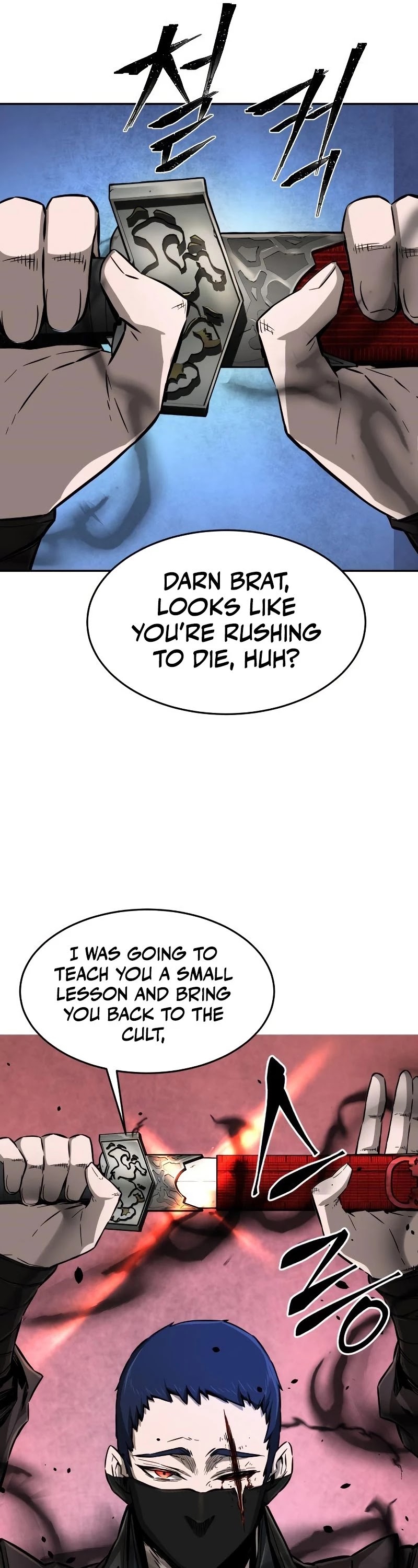 Absolute Sword Sense Chapter 2 page 37 - Chapter 2