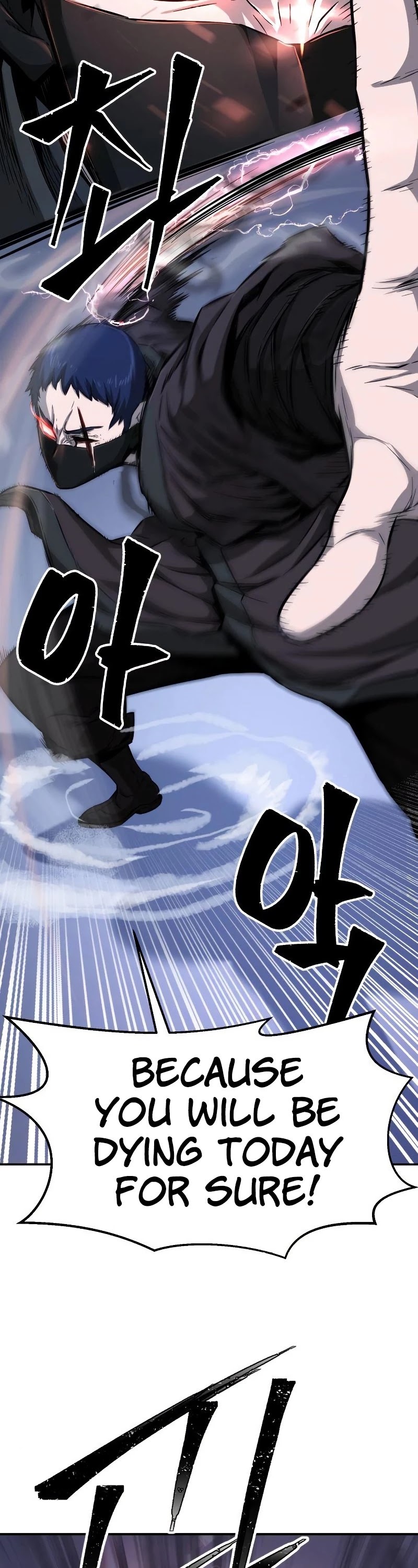 Absolute Sword Sense Chapter 2 page 43 - Chapter 2