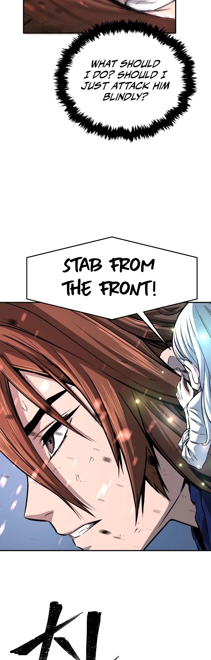 Absolute Sword Sense Chapter 2 page 45 - Chapter 2
