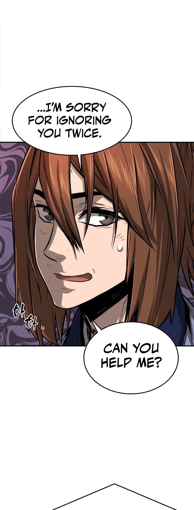 Absolute Sword Sense Chapter 2 page 50 - Chapter 2