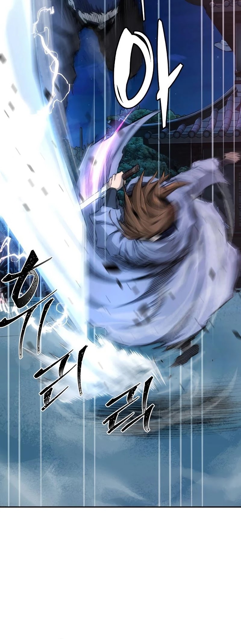 Absolute Sword Sense Chapter 2 page 71 - Chapter 2