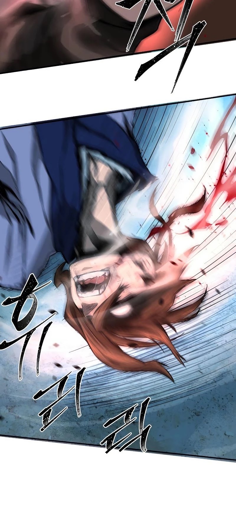 Absolute Sword Sense Chapter 2 page 81 - Chapter 2