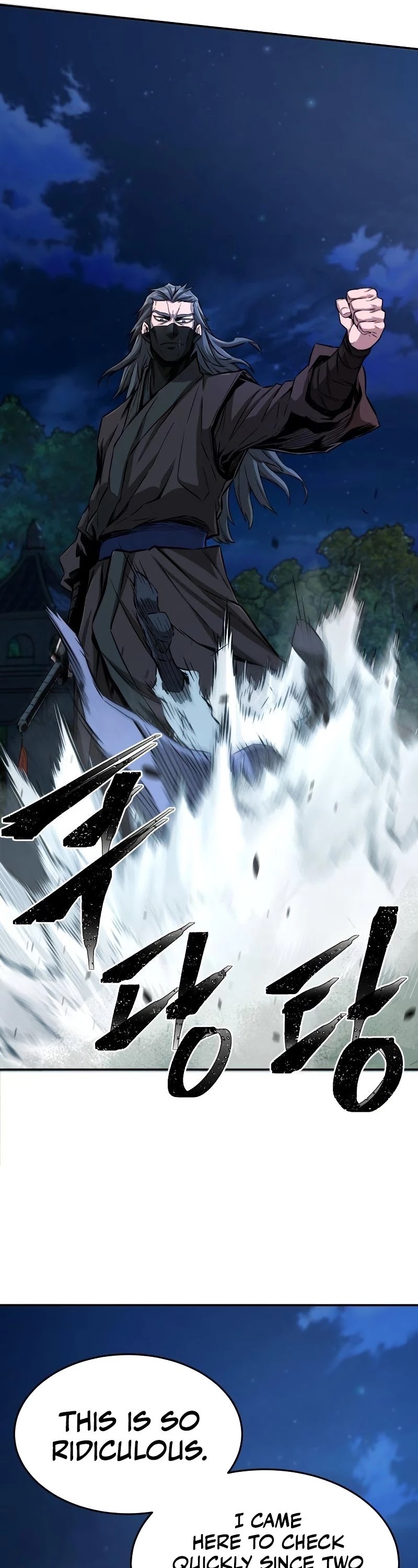 Absolute Sword Sense Chapter 2 page 82 - Chapter 2
