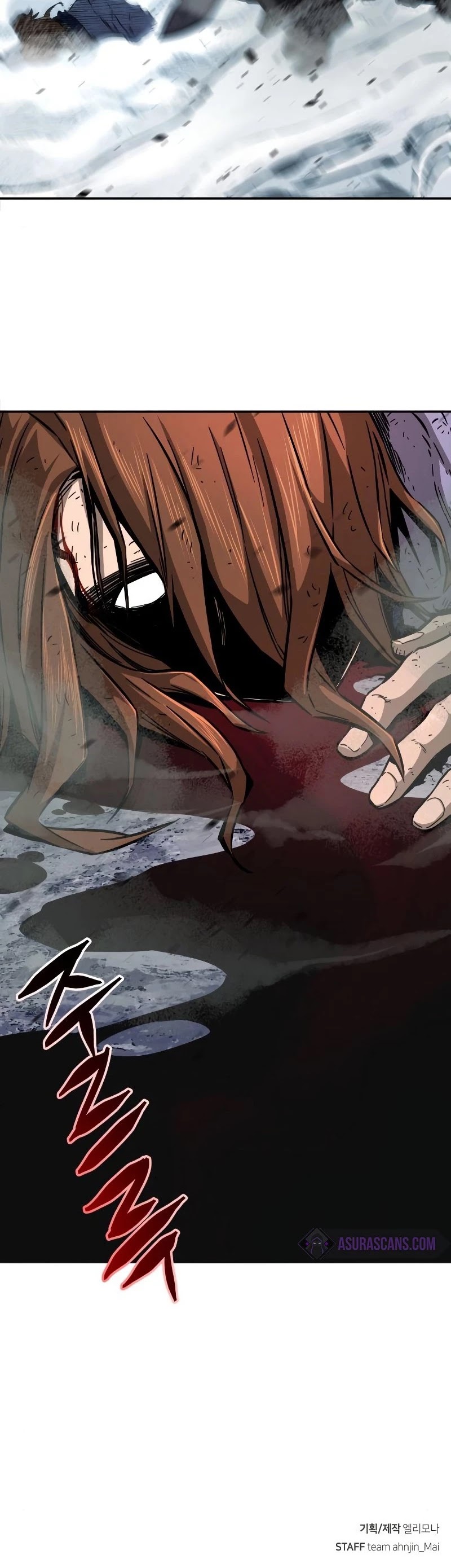 Absolute Sword Sense Chapter 2 page 84 - Chapter 2