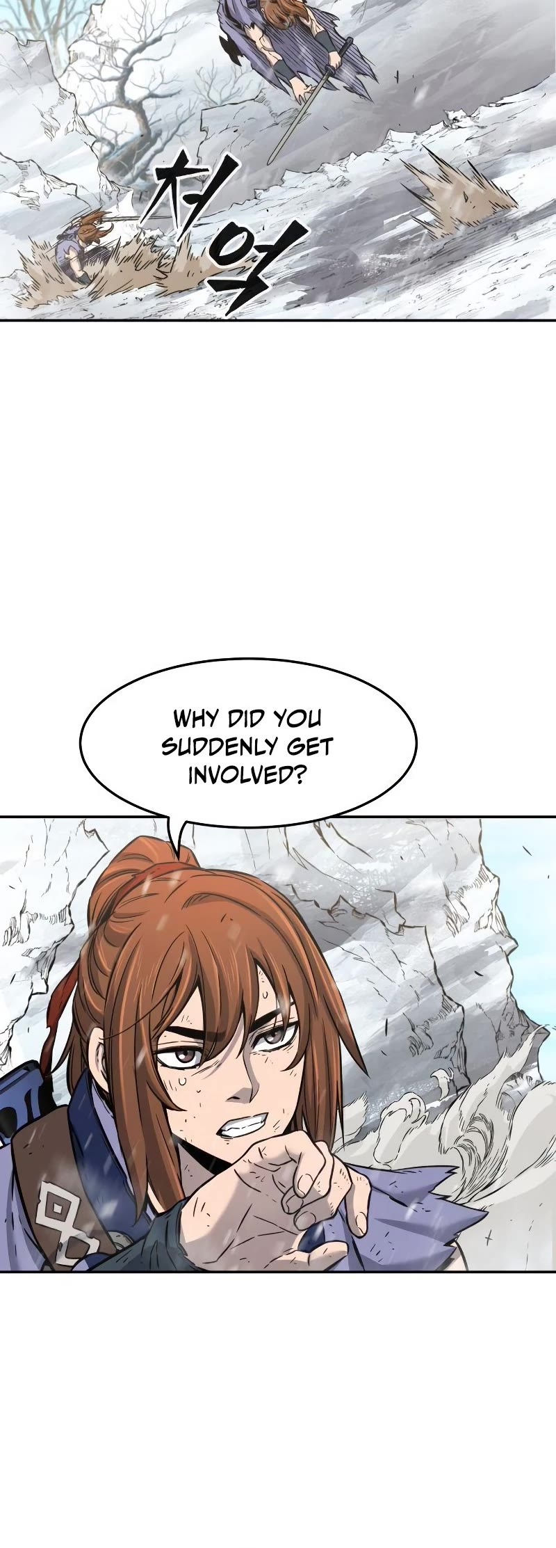 Absolute Sword Sense Chapter 20 page 6 - Chapter 20