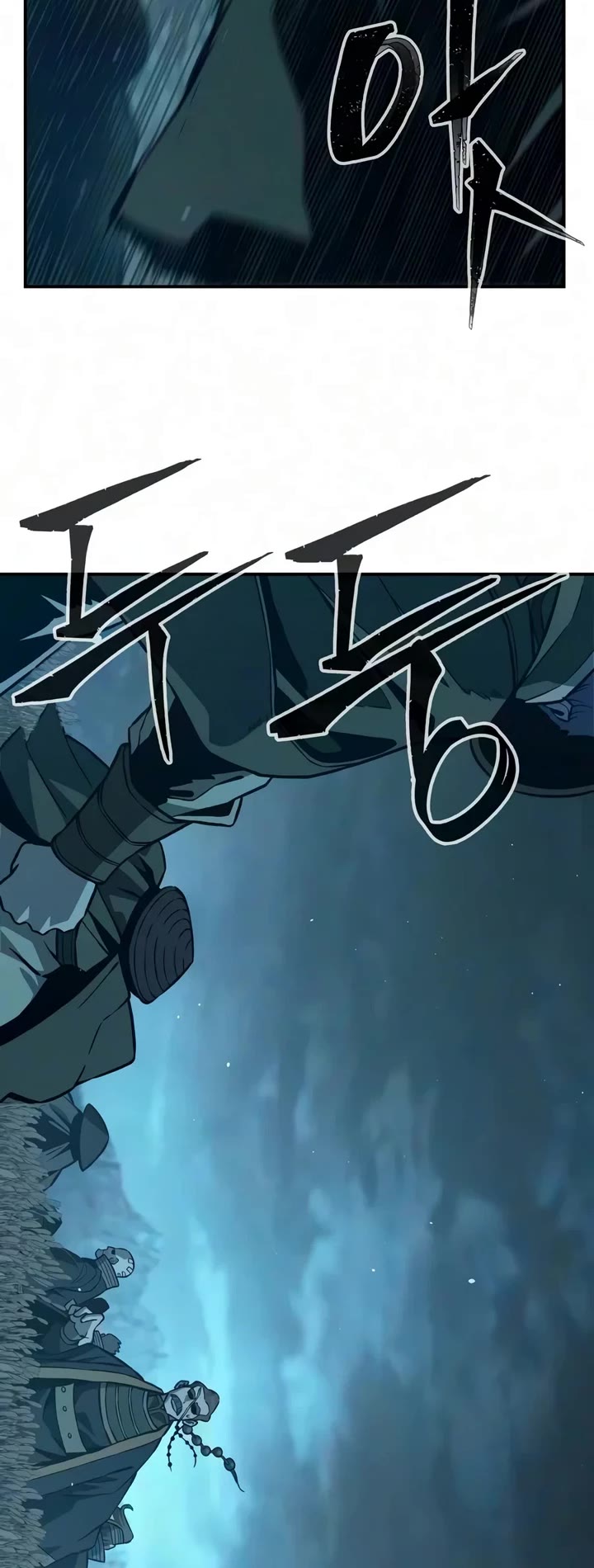 Absolute Sword Sense Chapter 200 page 26 - Chapter 200