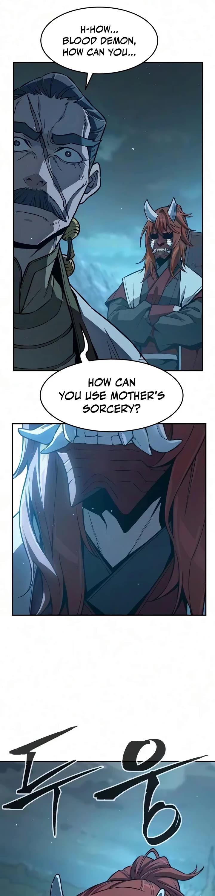 Absolute Sword Sense Chapter 200 page 42 - Chapter 200