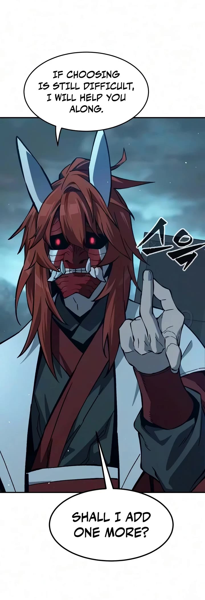 Absolute Sword Sense Chapter 200 page 45 - Chapter 200