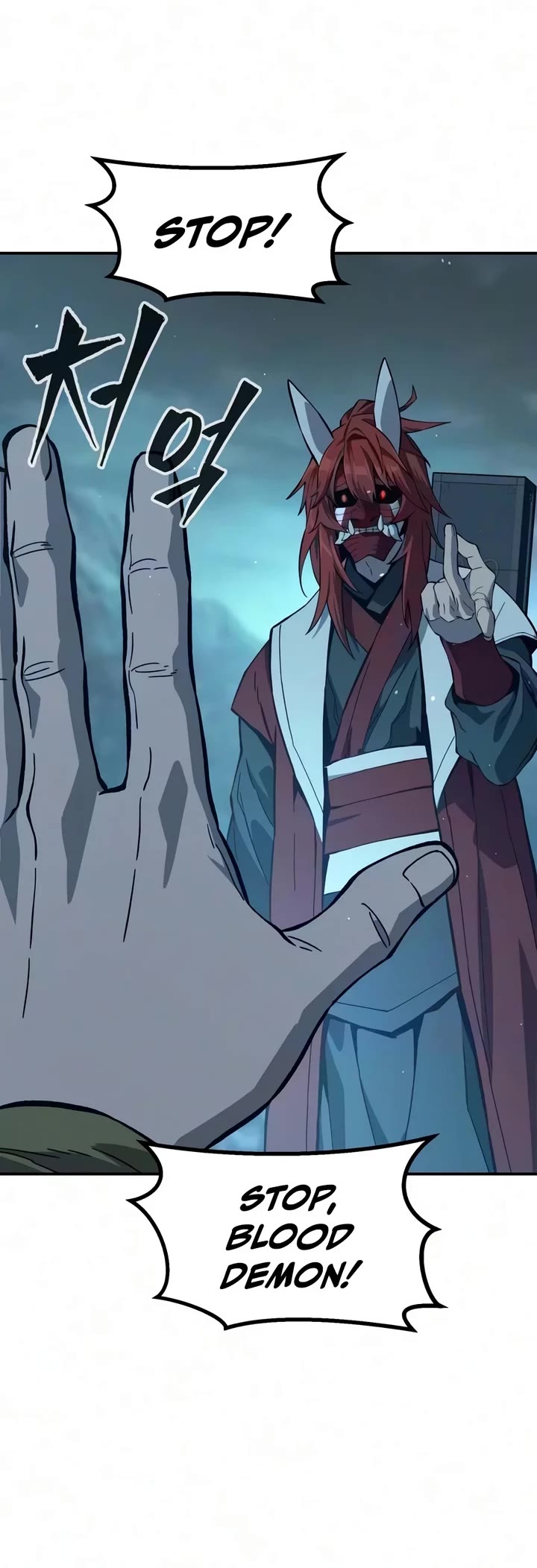 Absolute Sword Sense Chapter 200 page 46 - Chapter 200