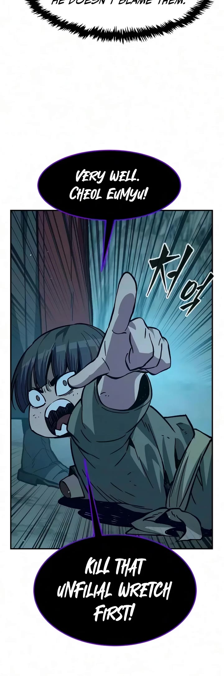 Absolute Sword Sense Chapter 201 page 4 - Chapter 201