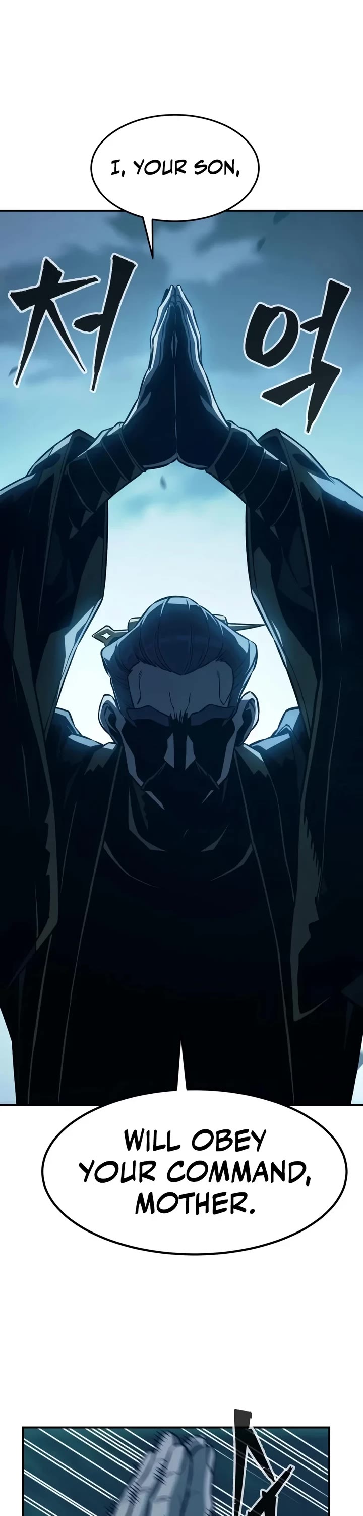 Absolute Sword Sense Chapter 202 page 25 - Chapter 202