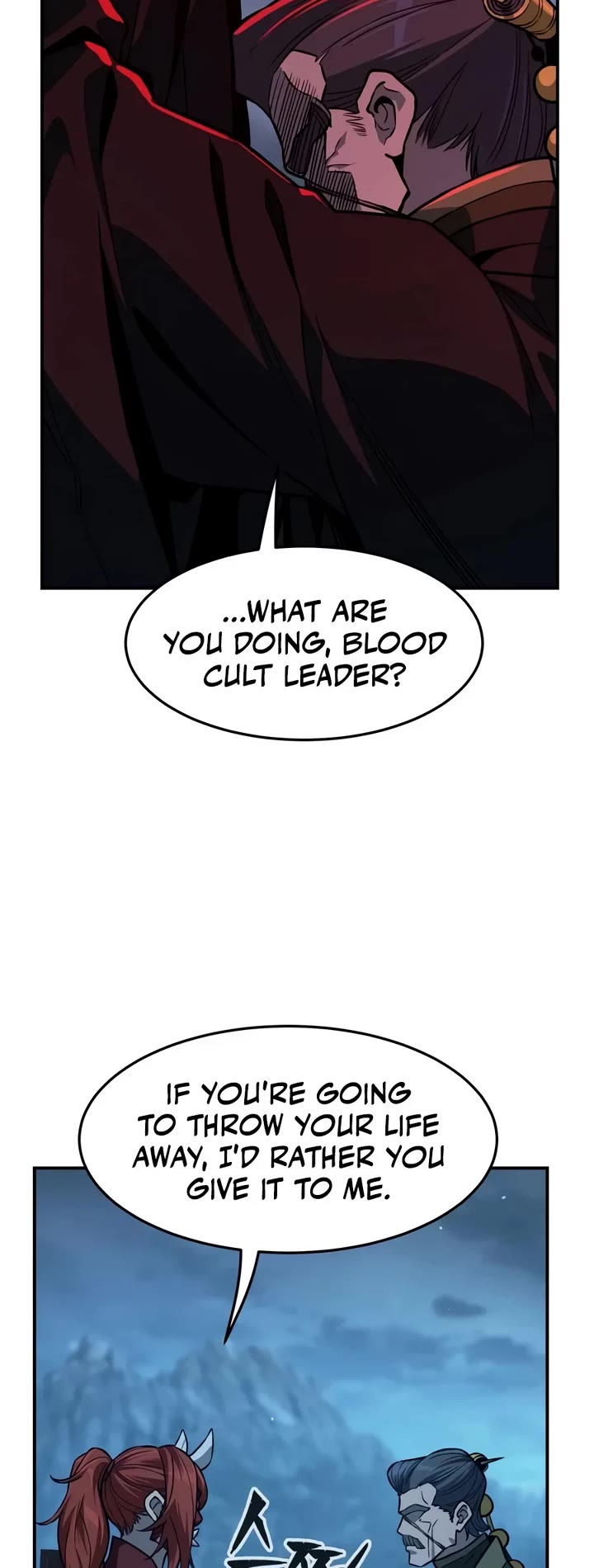 Absolute Sword Sense Chapter 202 page 27 - Chapter 202