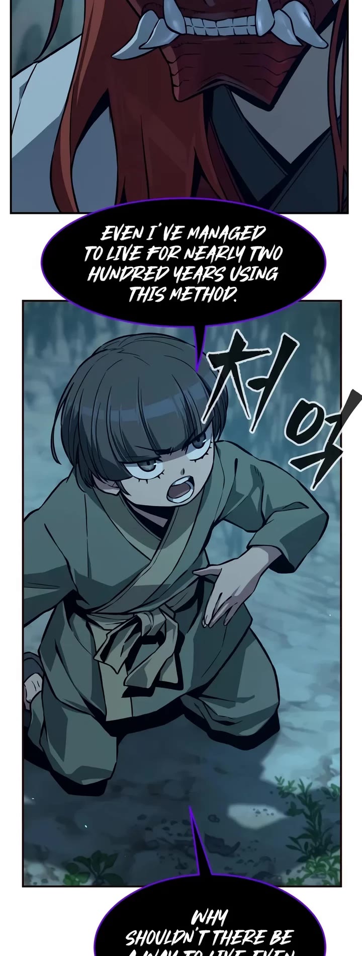 Absolute Sword Sense Chapter 202 page 53 - Chapter 202