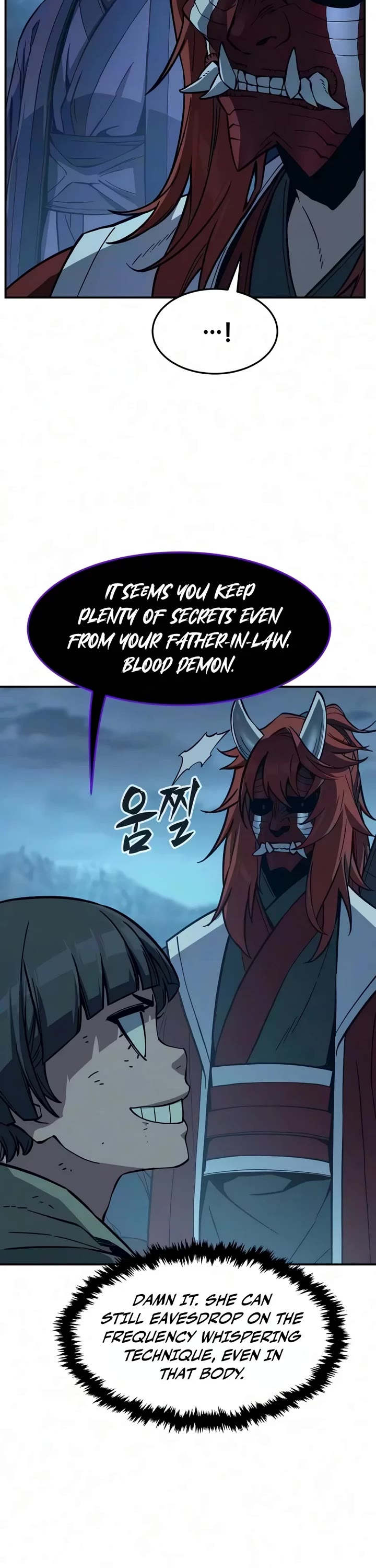 Absolute Sword Sense Chapter 203 page 13 - Chapter 203