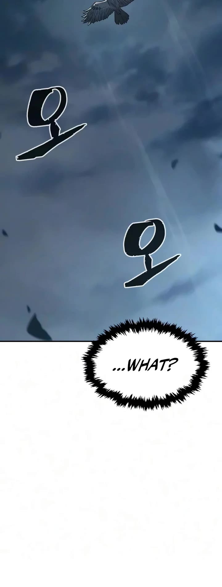 Absolute Sword Sense Chapter 203 page 15 - Chapter 203