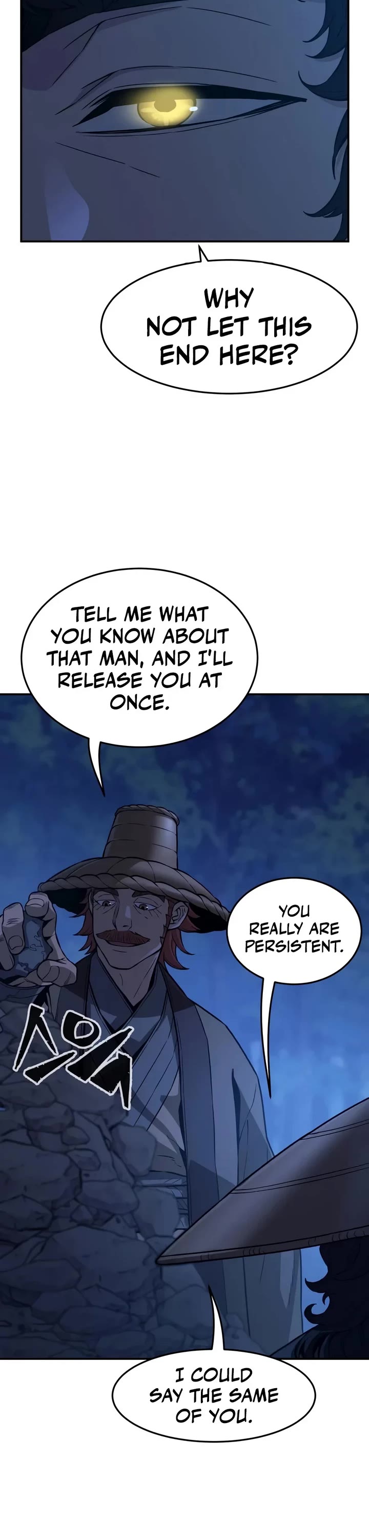 Absolute Sword Sense Chapter 204 page 13 - Chapter 204