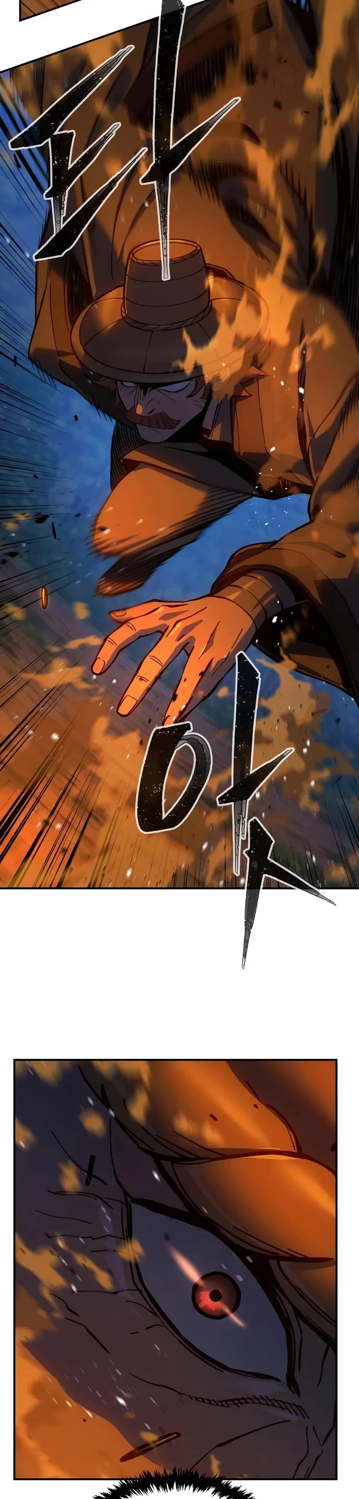 Absolute Sword Sense Chapter 204 page 44 - Chapter 204