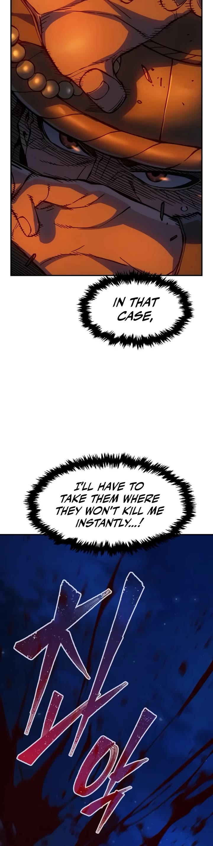 Absolute Sword Sense Chapter 204 page 48 - Chapter 204