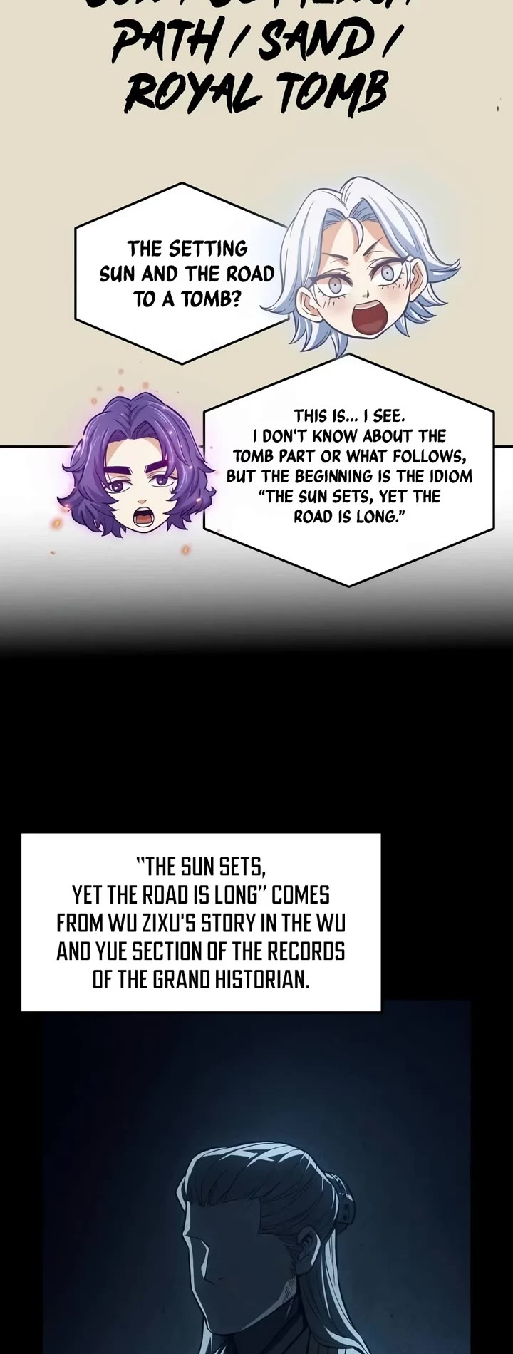 Absolute Sword Sense Chapter 205 page 26 - Chapter 205: So the Rumors Were True (2)