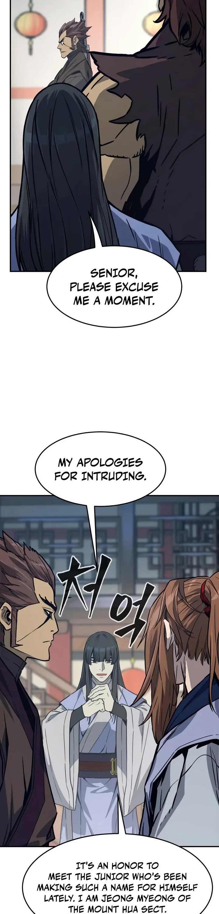 Absolute Sword Sense Chapter 206 page 33 - Chapter 206: So the Rumors Were True (3)