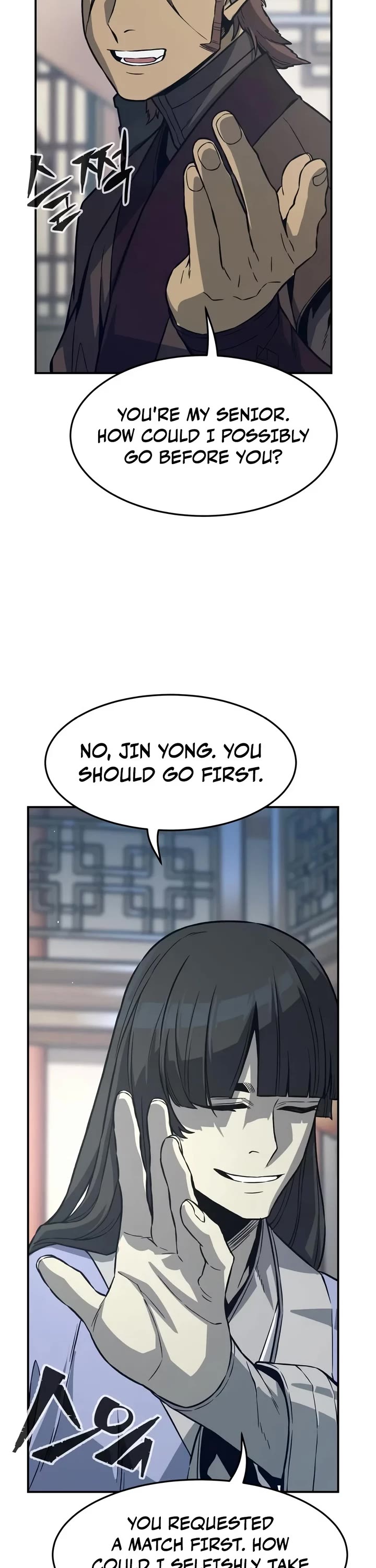 Absolute Sword Sense Chapter 206 page 43 - Chapter 206: So the Rumors Were True (3)