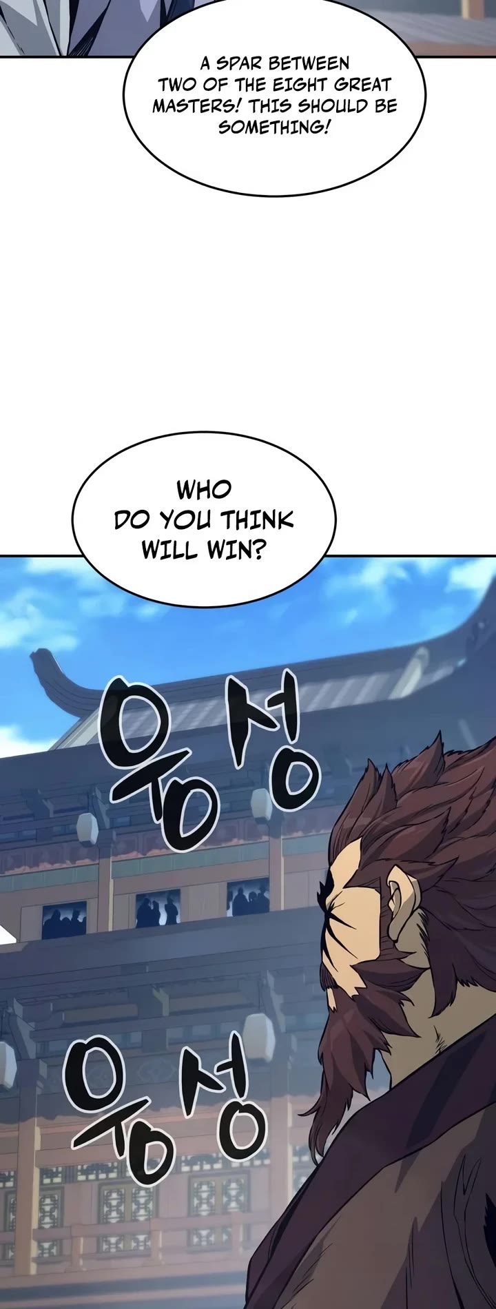 Absolute Sword Sense Chapter 207 page 37 - Chapter 207: So the Rumors Were True (4)