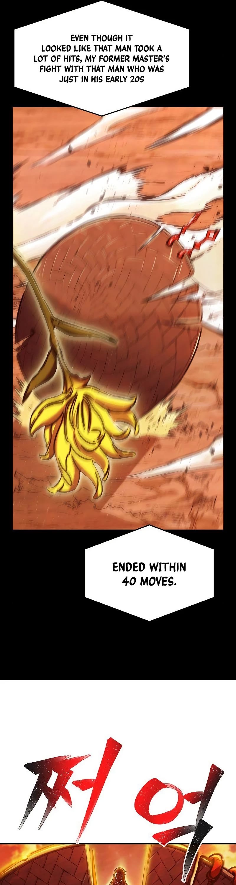 Absolute Sword Sense Chapter 21 page 6 - Chapter 21