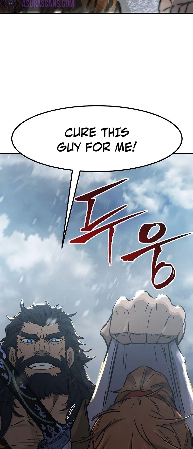 Absolute Sword Sense Chapter 21 page 61 - Chapter 21