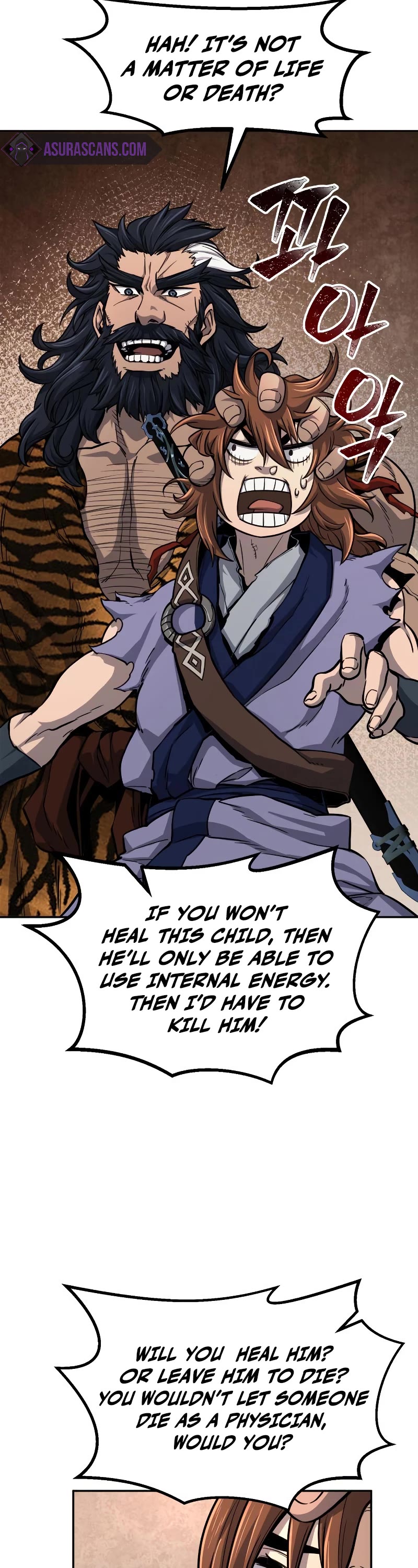 Absolute Sword Sense Chapter 22 page 14 - Chapter 22