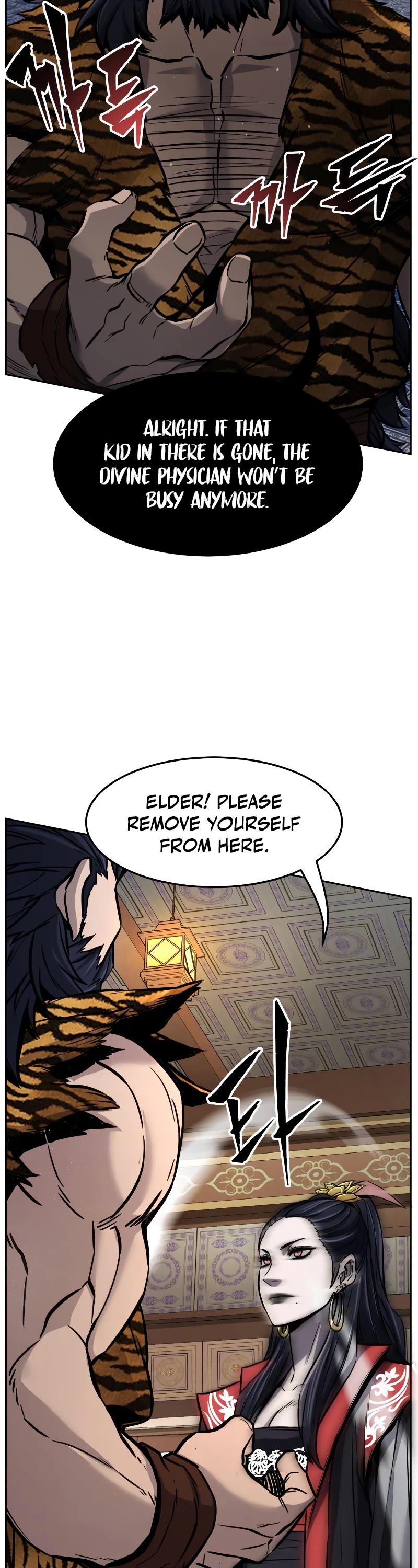 Absolute Sword Sense Chapter 22 page 19 - Chapter 22