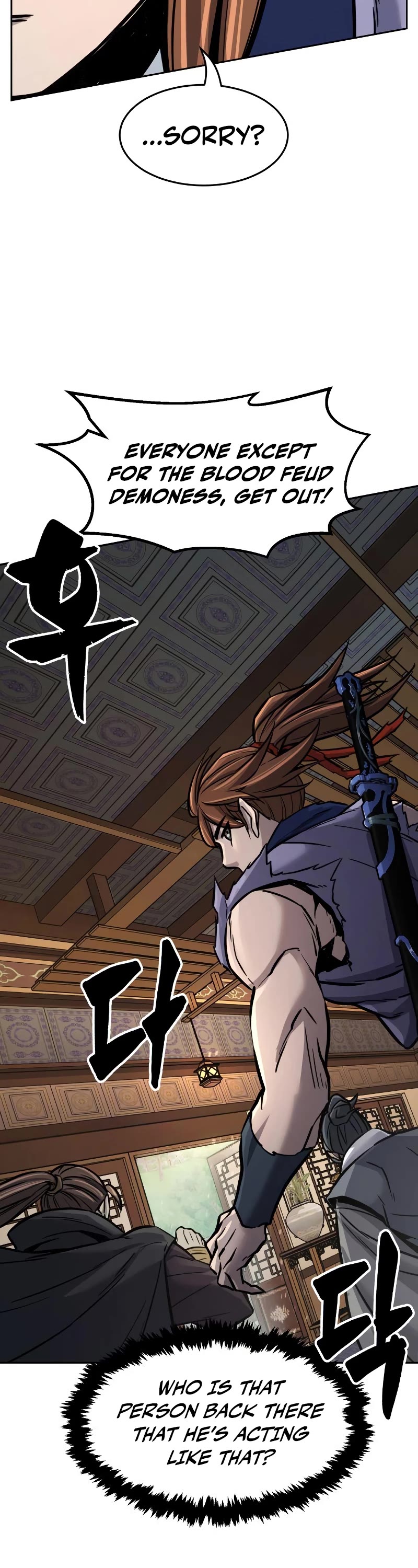 Absolute Sword Sense Chapter 22 page 23 - Chapter 22